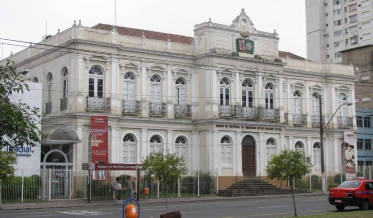 hospital-beneficencia-portuguesa
