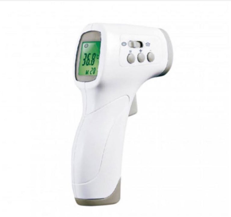 termometro-digital-sindtur