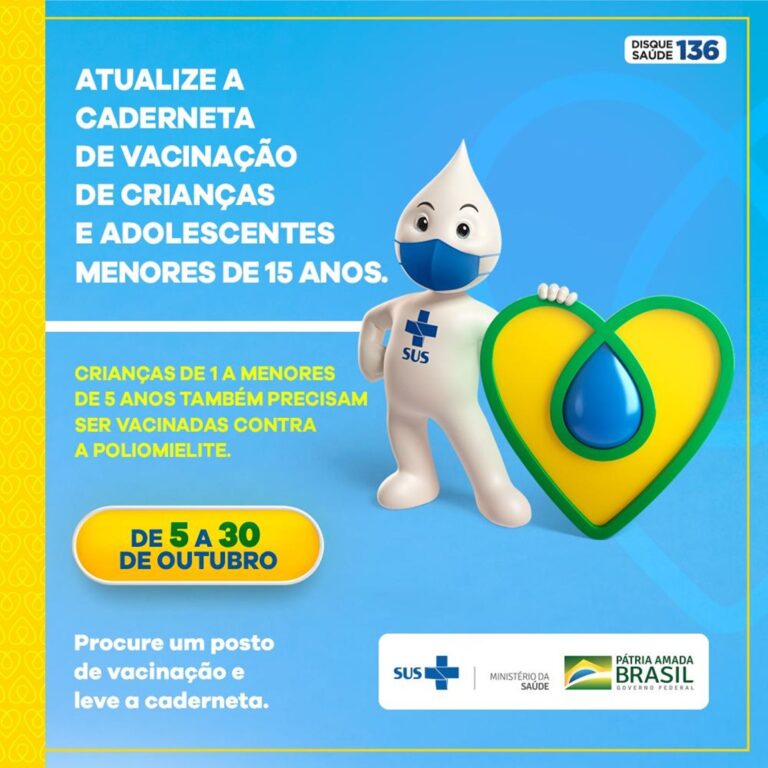 Card_Vacinação