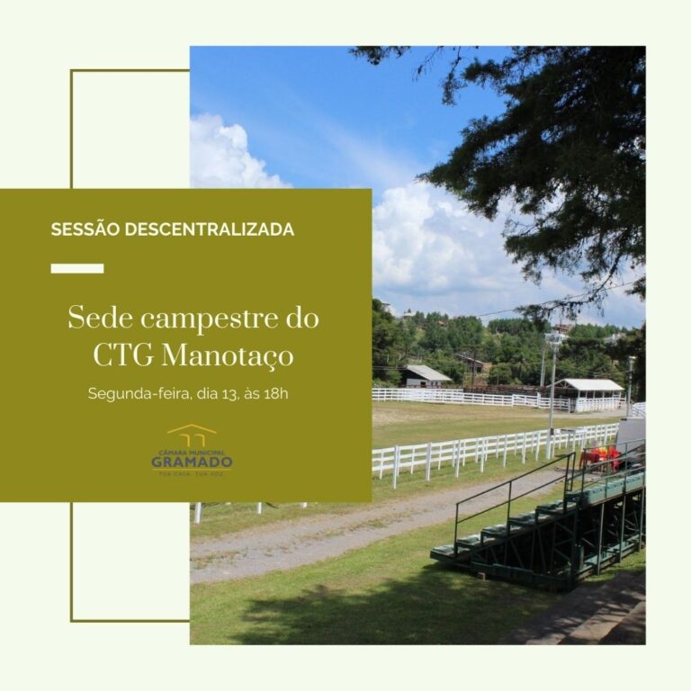 Sessão descentralizada