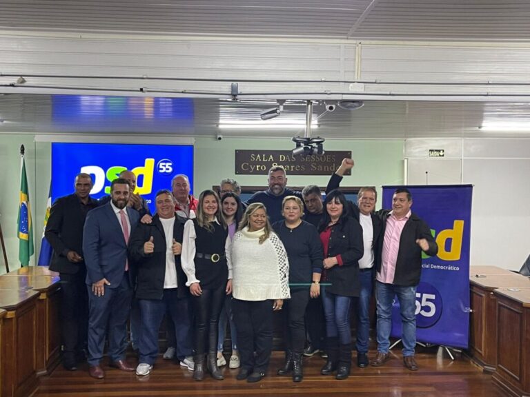 Foto psd canela