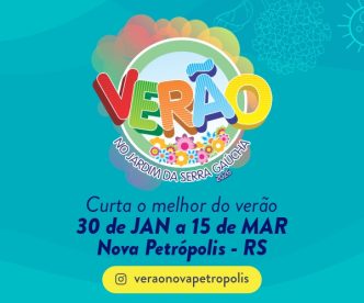 banner Blog Gerson 300x250px